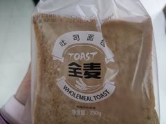 -一鸣真鲜奶吧(龙江地铁站店)