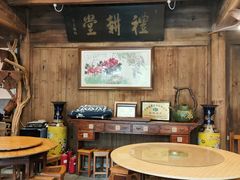 -礼耕堂·百年茶人餐厅(梅家坞店)