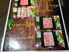 -老诚一锅羊蝎子(黄寺大街店)