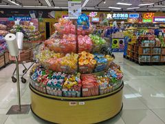 -永辉超市(鲁谷店)