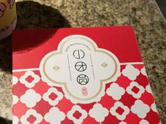 -小团圆餐厅(欧洲城店)