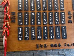 -潘德林茶社(新城河路店)