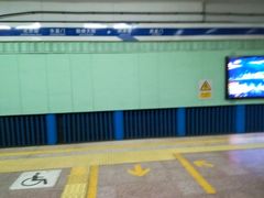 android_upload_pic-北京站(地铁站)