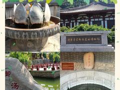 -华清宫景区