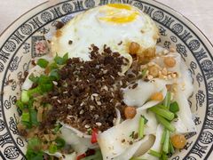 干拌双椒牛肉刀削面-鸿盛面庄(庆云北街2号院店)