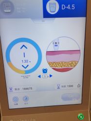 -上海玫瑰医疗美容医院