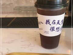 -大象厨房(重庆道店)