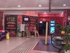 -馋火炉鱼(新世界百货望京店)