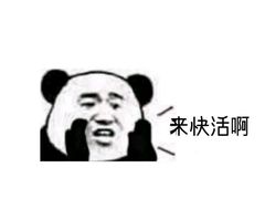 -胖姐烧烤(总店)