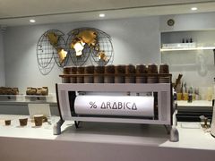-% Arabica阿拉比卡咖啡(武汉天地店)