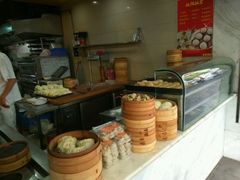 -吴苑饼家(延平路店)