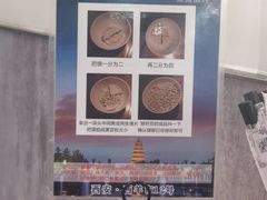 -西羊市老米家泡馍(西羊市店)