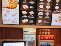 -小杨生煎(宜川路店)