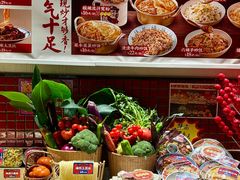 -福苗小骆驼烧烤(大唐不夜城店)