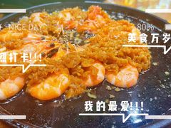 -再回头私房菜·老南京菜