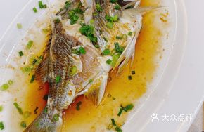 Steamed Lishu Fish