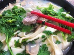 -惠丰源烩面馆(经七路店)