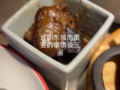 -新白鹿餐厅(金鹰新街口店)