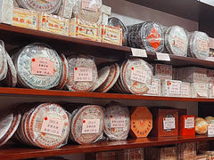 -华联发展销售中心(十月初五街店)