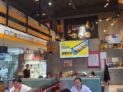 -牛小嫩串串火锅(老国贸总店)