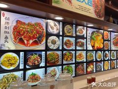 -浔味·山屿湖·正宗淳牌全鱼宴老字号