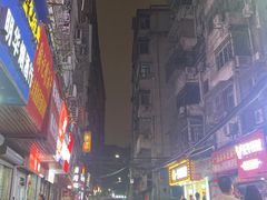 -小吴水煮(羊子巷无任何分店)