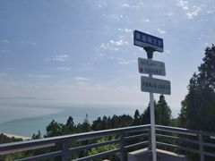 -长岛南北长山旅游景区
