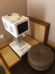 点击看大图 -彩虹之门健康管理