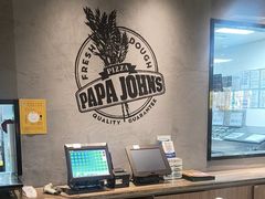 -棒约翰比萨·意面(金桥国际店)
