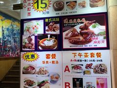 -香港仔茶餐厅(凤阳店)