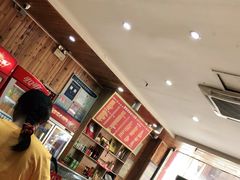 大堂-肆姐面粉馆(坡子街店)