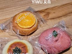 桃子冰冰包-C·BREAD饱仓(北苑店)