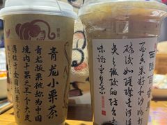-熙成烧烤(白塔岭店)