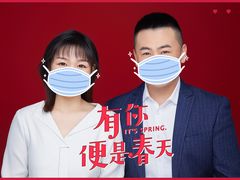 -海马体照相馆(北京大族广场店)