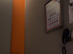 -金泰连锁·足道·SPA(惠州旗舰店)
