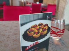 -粤尚腾香居中餐厅(首都机场希尔顿店)