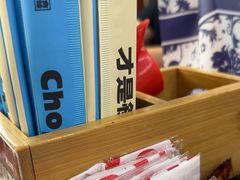 -老三样·旧食新味(船山路店)