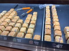 -仙豆菓夫(鼓楼店)