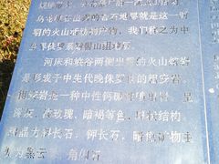 -百里山水画廊乌龙峡谷