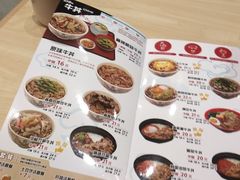 -首开·龙湖成都西宸天街