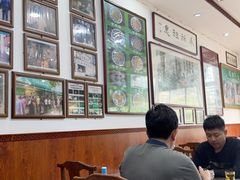 -老爆肚满五香烧牛羊肉