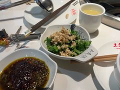-土连锅·现熬养生汤锅(梁家巷店)