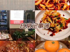 -湘村小灶·地道长沙菜·本地人优选(咸嘉新村店)