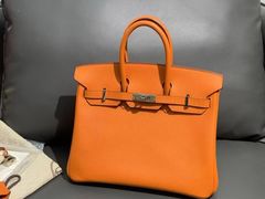 -奢收多·二手奢侈品回收中心(天河店)