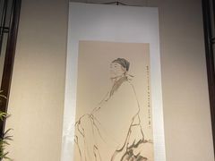 -成都杜甫草堂博物馆