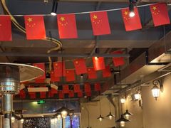 大堂-幸福小串(总店)