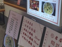 -孝店王酒酿馒头(安昌1店)