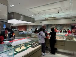 -品真阁(西红门荟聚店)