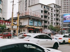 -宝发园名菜馆