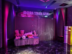 -星聚会KTV X Party(杭州万象城店)